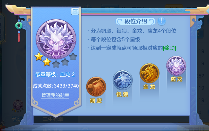 微信图片_20261004222924_79_10653.png