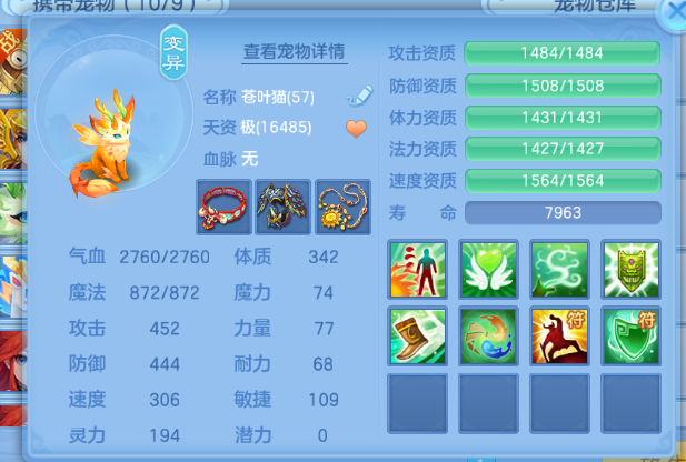 微信图片_20261004103906_5_16770.png