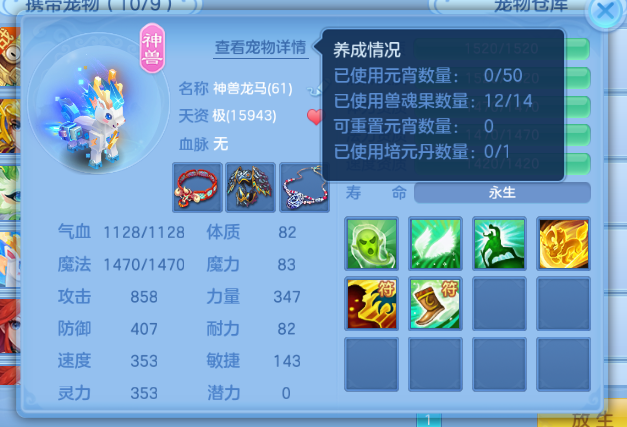 微信图片_20261004103915_6_16770.png