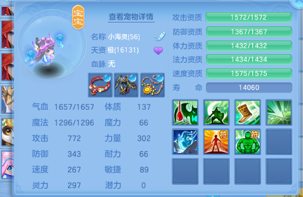 微信图片_20261004103950_11_16770.png