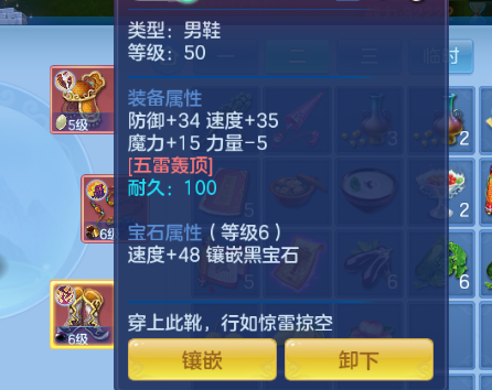 微信图片_20261004104035_15_16770.png
