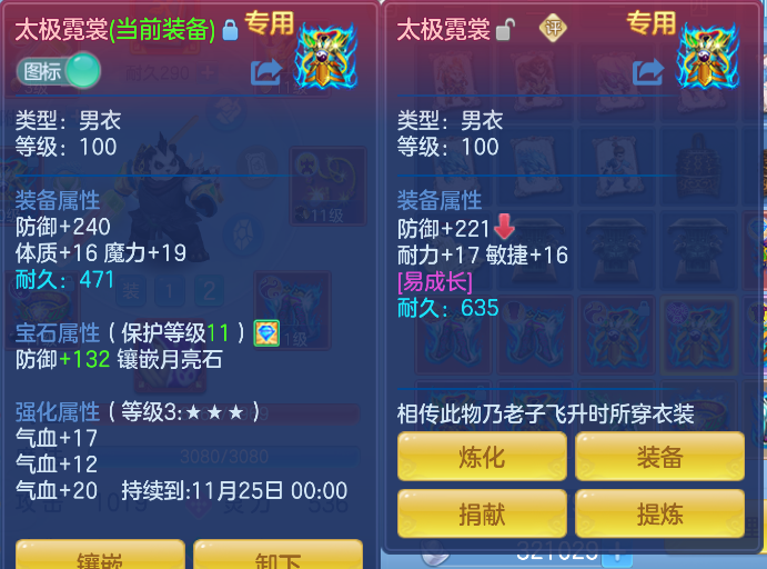 微信图片_20261004135931_28_16789.png