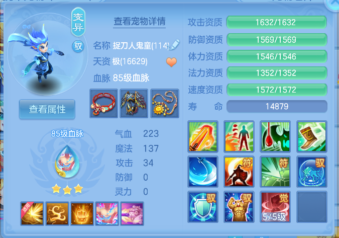 微信图片_20261004140135_42_16789.png