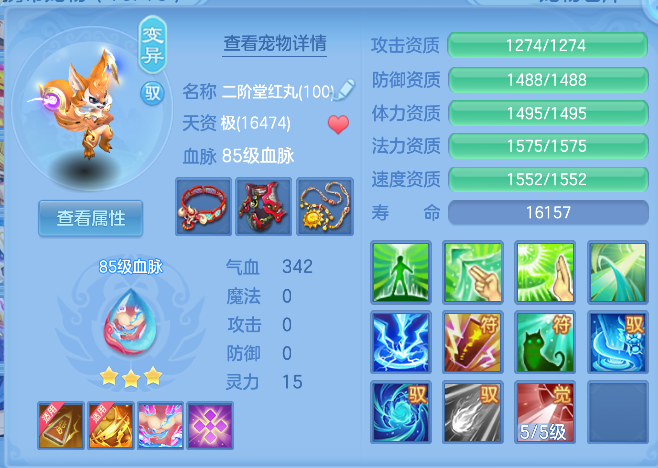 微信图片_20261004140222_47_16789.png