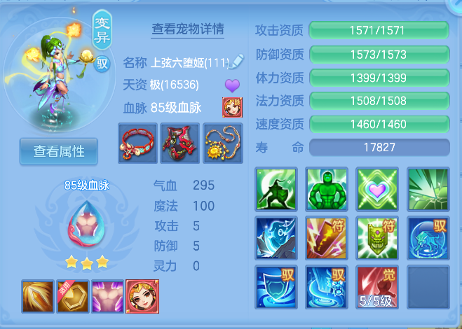 微信图片_20261004140147_44_16789.png