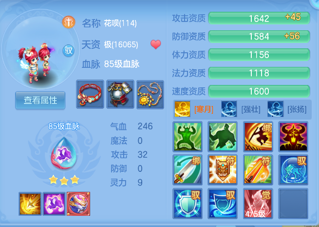 微信图片_20261004140326_53_16789.png