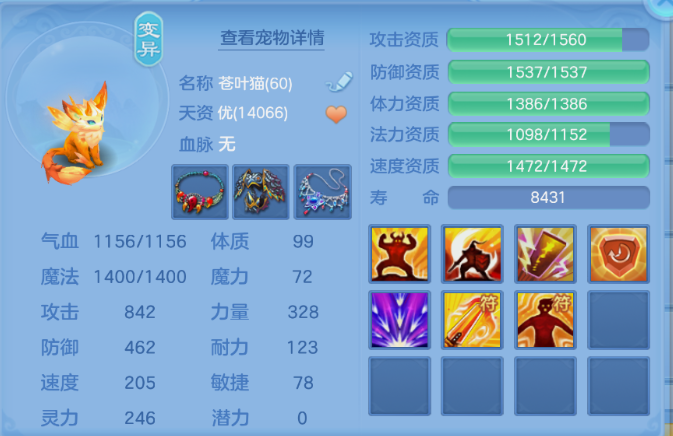 微信图片_20261004141453_3_16792.png