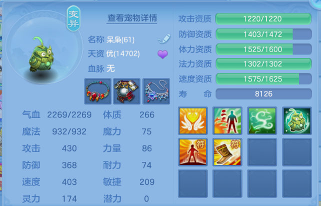 微信图片_20261004141514_6_16792.png