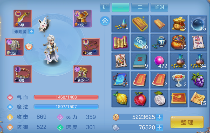 微信图片_20261004141538_11_16792.png