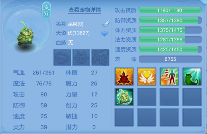 微信图片_20261004141527_9_16792.png