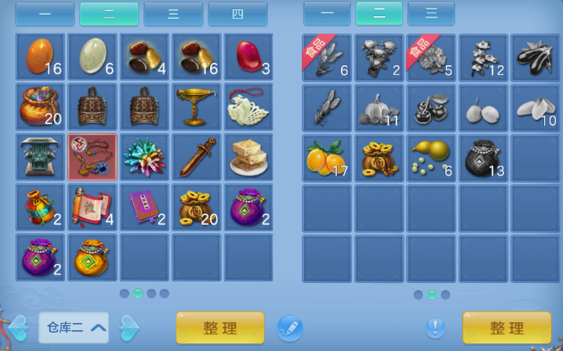 微信图片_20261004141602_13_16792.png