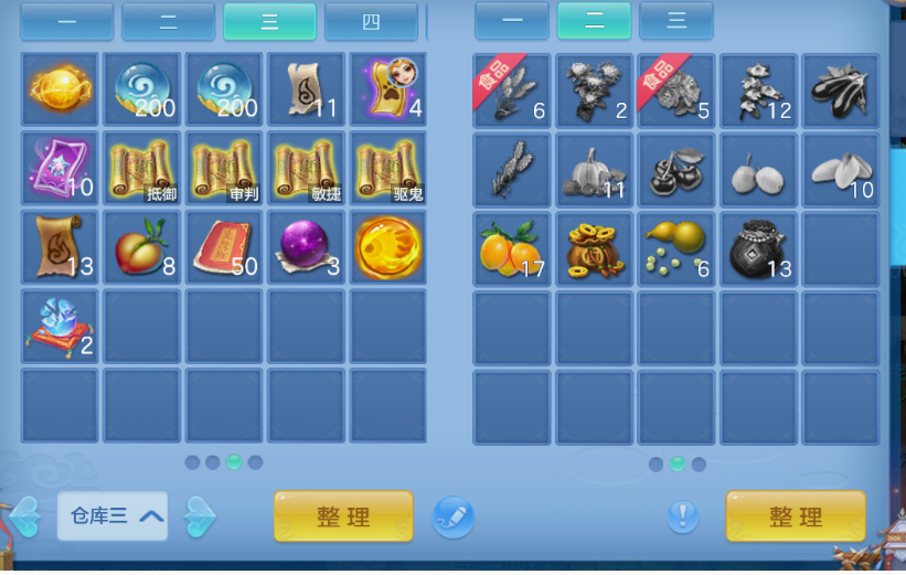 微信图片_20261004141628_17_16792.png