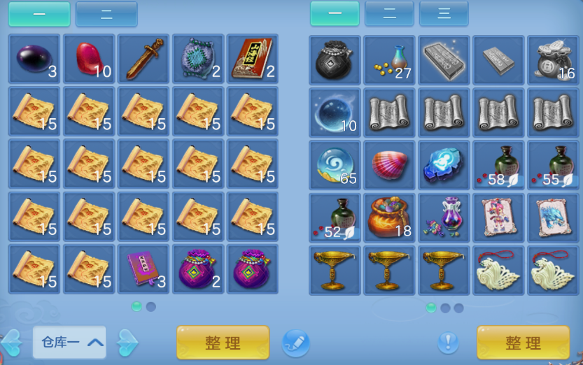 微信图片_20261004141723_27_16792.png