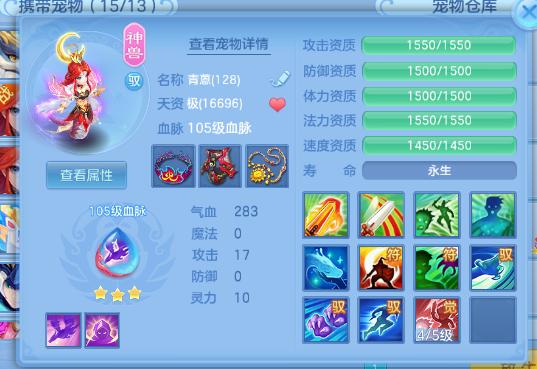 微信图片_20261004155927_17_16804.png