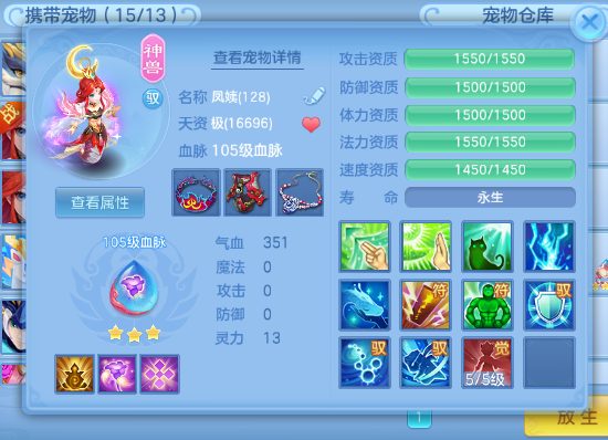 微信图片_20261004155931_18_16804.png