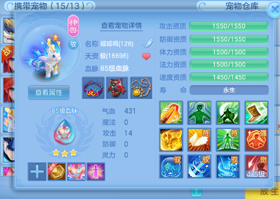 微信图片_20261004155936_19_16804.png