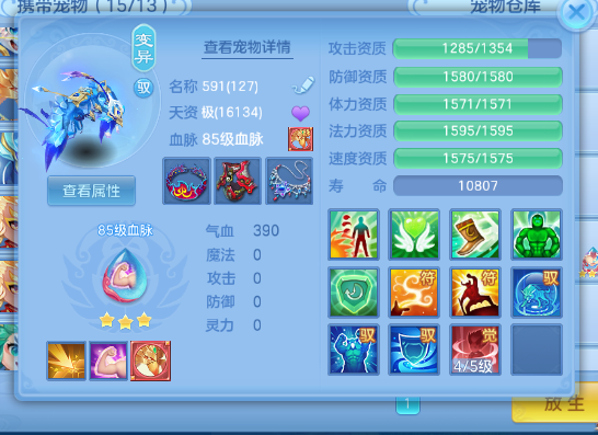 微信图片_20261004155948_24_16804.png