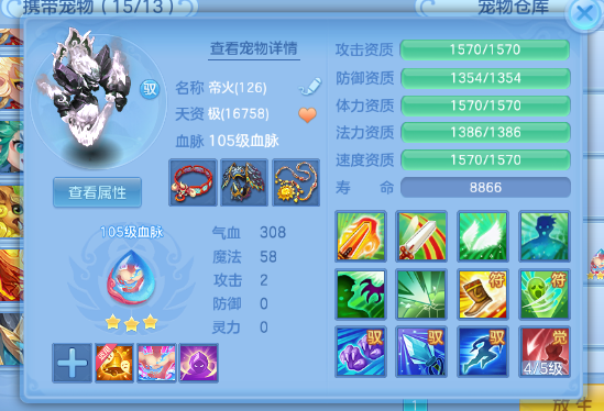 微信图片_20261004160003_28_16804.png