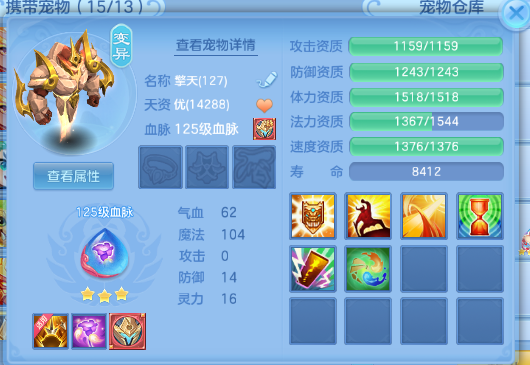 微信图片_20261004160009_30_16804.png