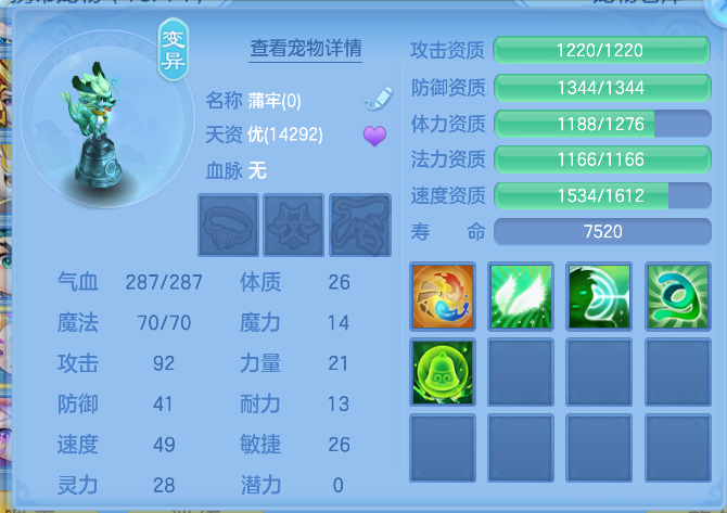 企业微信截图_1791102108574.png