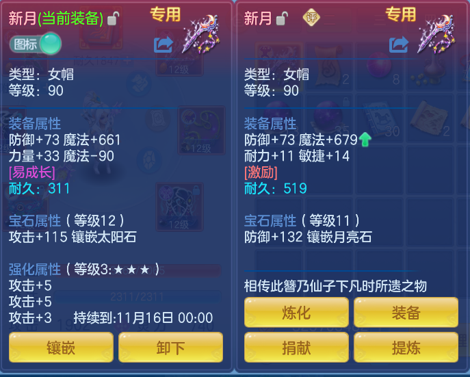 企业微信截图_17911019326288.png