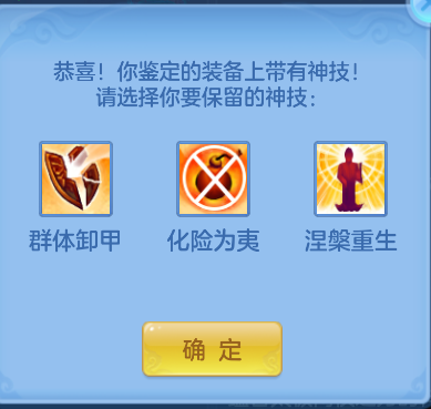企业微信截图_17911019651925.png