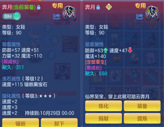 企业微信截图_17911019718589.png