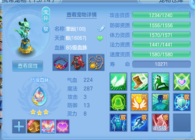 企业微信截图_17911019788176.png