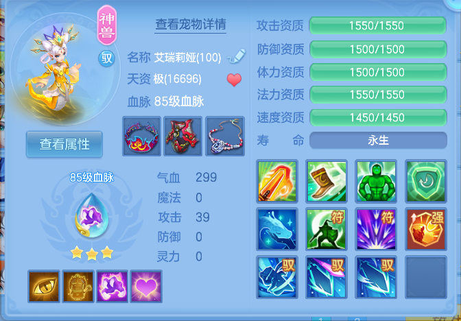 企业微信截图_17911020101906.png