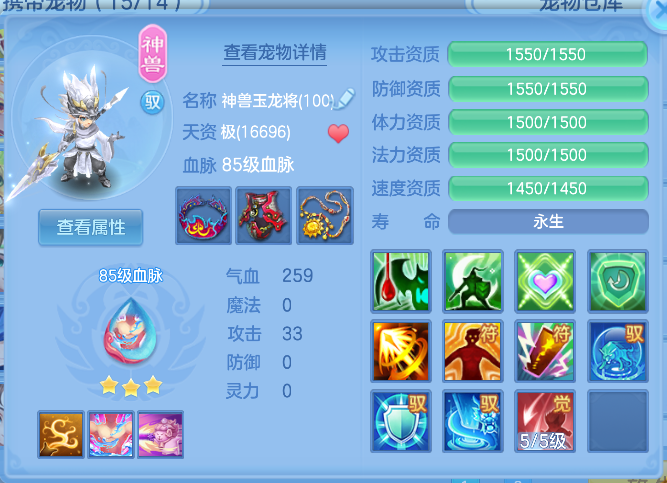 企业微信截图_17911020057167.png