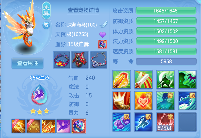 企业微信截图_17911020289069.png