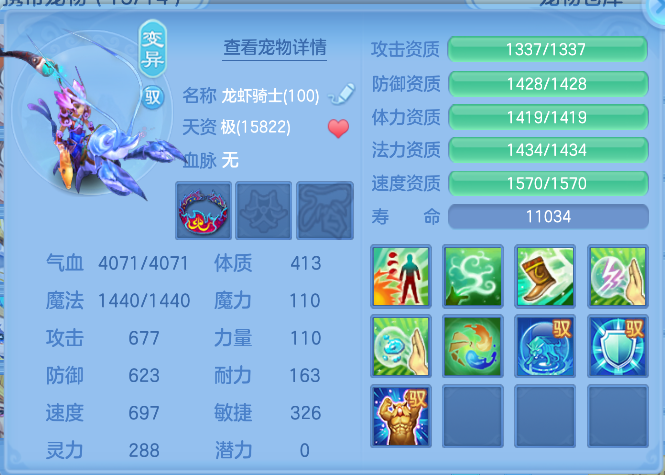 企业微信截图_17911020437191.png