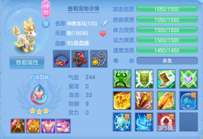 企业微信截图_17911020487178.png