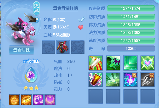 企业微信截图_17911020738195.png