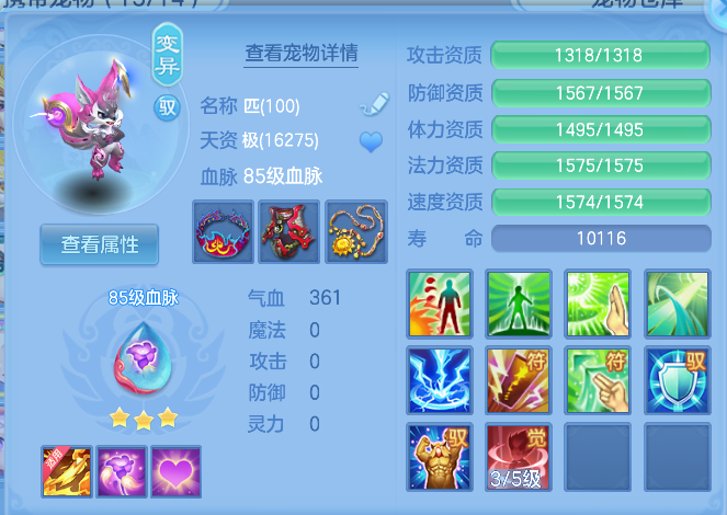 企业微信截图_17911020781387.png