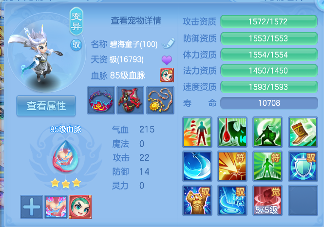企业微信截图_17911020989593.png