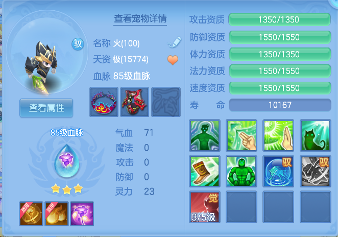企业微信截图_17911021161345.png