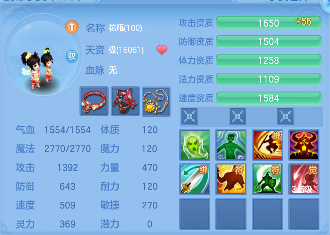 企业微信截图_17911021223347.png