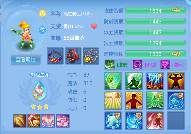 企业微信截图_17911021283344.png