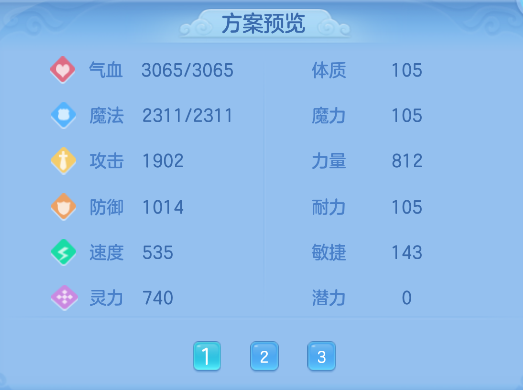 企业微信截图_17911021391134.png