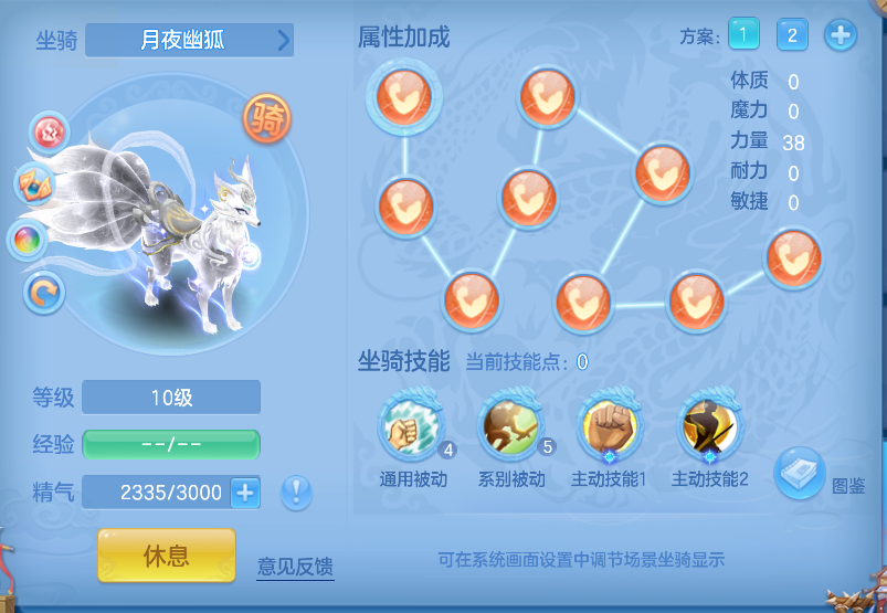 企业微信截图_17911021638242.png