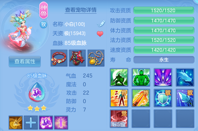 a8631a567fd3206ae2b3d4b57c4712f3.png