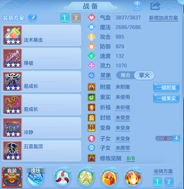 3ba58bb7fbc4b5ce380bedcf9f97a37f.png