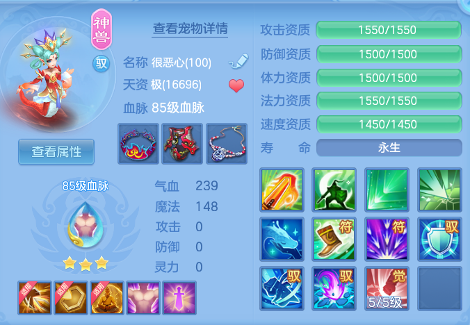 3a4213578b06947ca9df83c7362ec04e.png