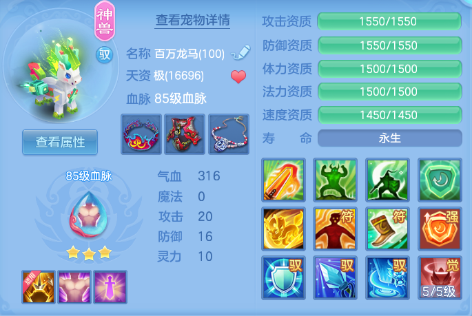 59dfcfe178f8f0c5b23803ddc788c279.png