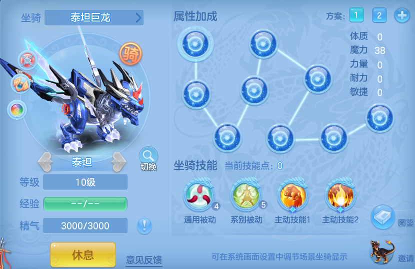 瞬玩-小木 专业操作 所有游戏都会玩 情绪价值拉满 