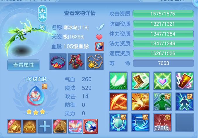 3c4d32cf373dfc5c69f37c8bcf8f0e67.png