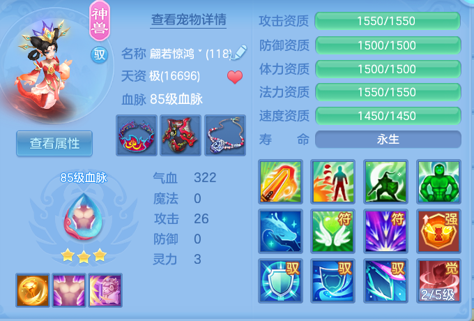 b29b3cc3ce466f8a9cff9196806566c1.png