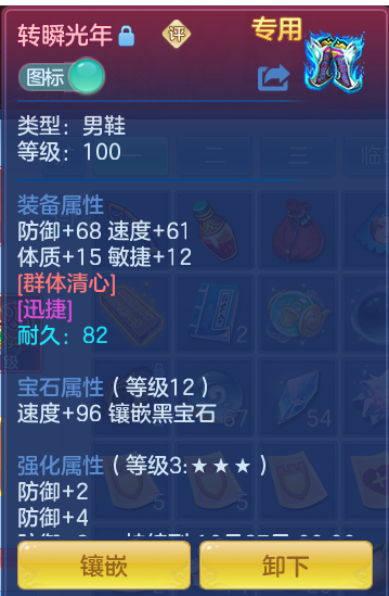 b5c74e078022258d47613fe0a795e15b.png