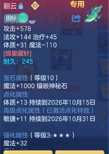 ced86b1b5b6d4c1e38d0eb208c0e619e.png